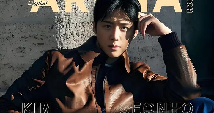 金宣虎承认税务操作存在问题并公开致歉，已完成个人所得税补缴