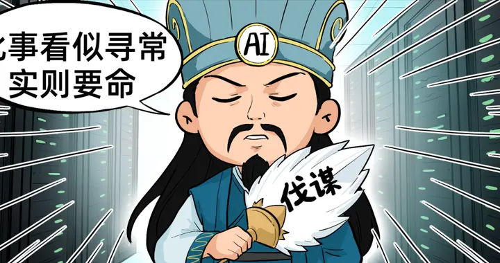 把10萬臺服務器裝進超大型高密機房，總共分幾步？