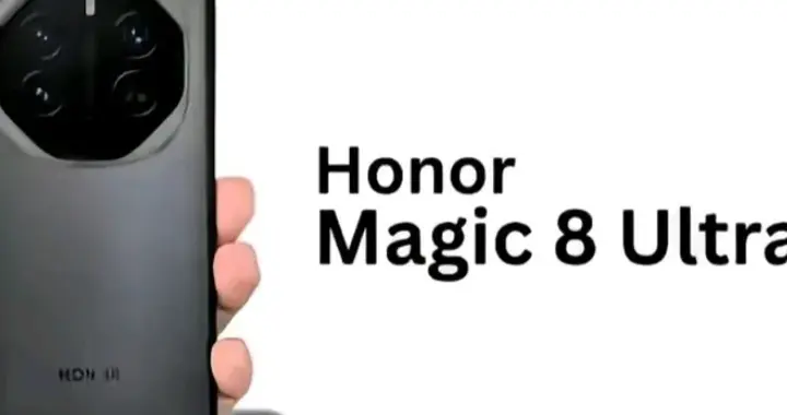 榮耀Magic 8 Ultra 入網(wǎng)！極端堆料+厚重手感，極致六邊形戰(zhàn)士？