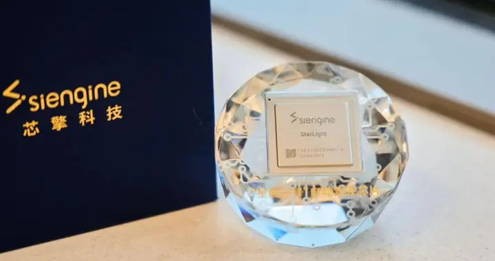 7nm高階輔助駕駛芯片，實現量產