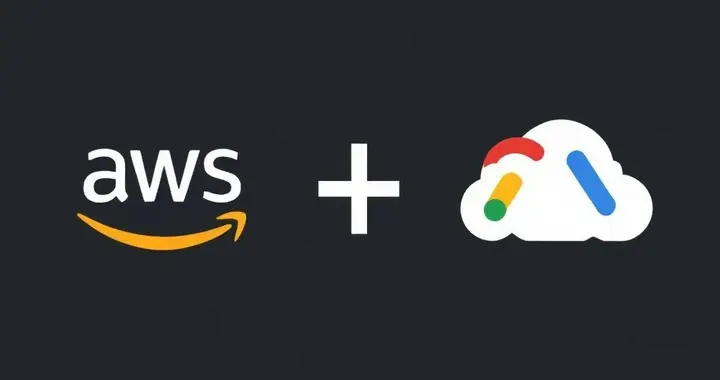 AWS與谷歌云合作推出多云快速連接服務