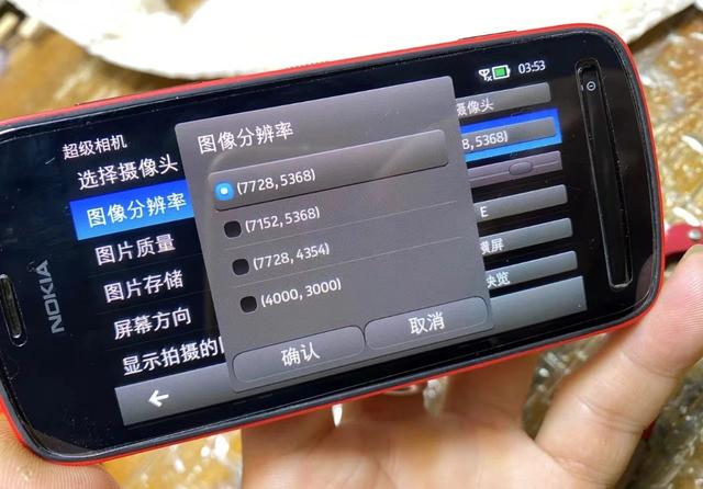 二手300元的拍照神机，4100万蔡司镜头+氙气闪光灯，还有HDMI口