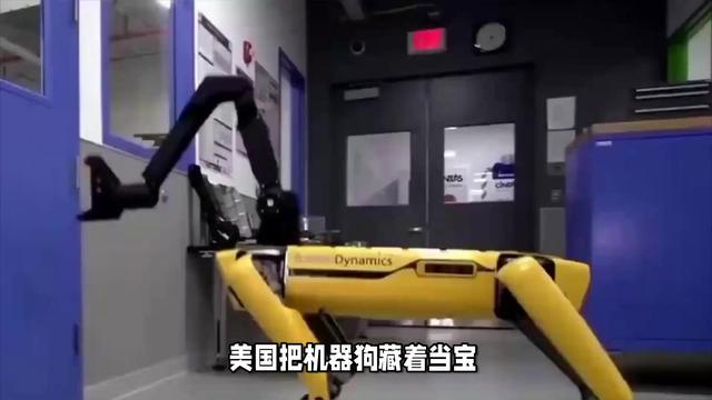 美国把机器狗藏着当宝，中国又发布了机器狼，机器狗安排扫垃圾了
