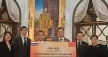 中国向泰国提供2000万人道主义援助：彰显友谊与合作的力量
