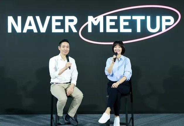 naver|韩国最大的搜索引擎和门户网站Naver将在上半年引入GPT搜索