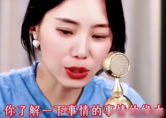 耐人寻味！刀郎与云朵之间不止师徒情？演唱会上徐子尧身份也成谜