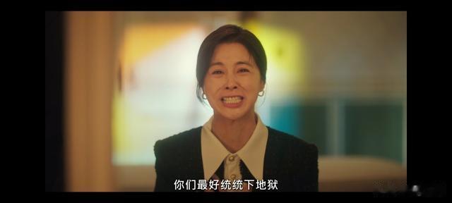 入殓师|德善新剧，当入殓师可以通灵