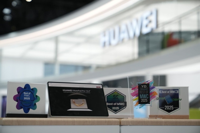 华为MatePad Pro 13.2惊艳MWC 2025，实力斩获全球权威奖项