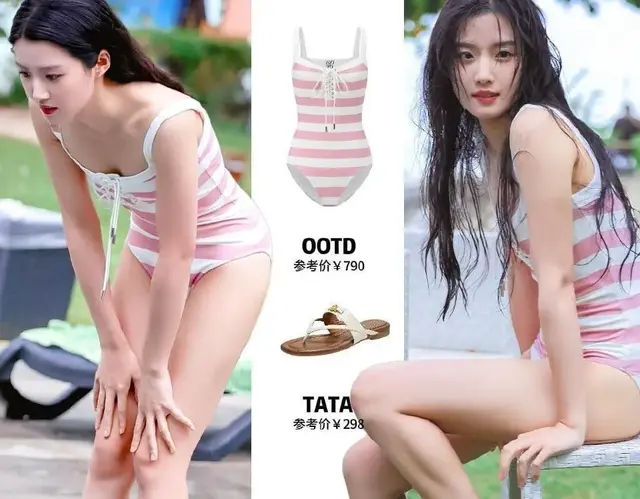 卢昱晓 ??? 泳装照太清纯了