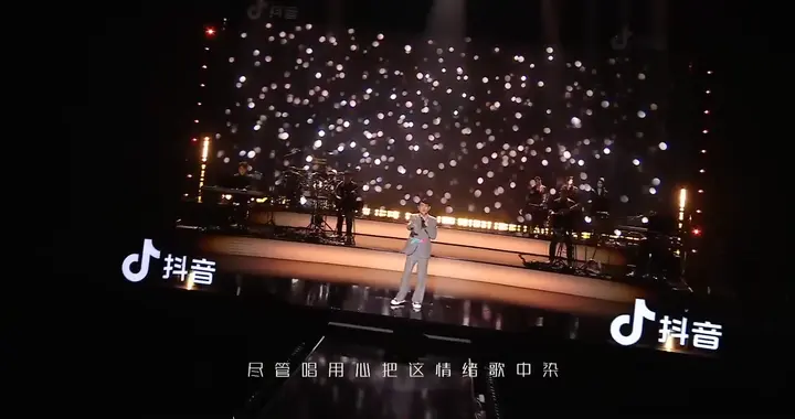 华语变天——天王刘德华再度确定免费线上演唱会，免费碾压付费？