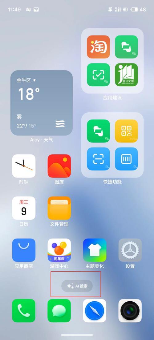 1599元的性价比神机，魅族Lucky 08竟能媲美旗舰！畅玩王者仅38℃