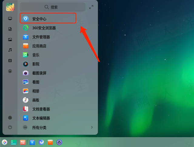 【系统配置】信创系统配置文件保护与防篡改 | 统信 | 麒麟 | 方德