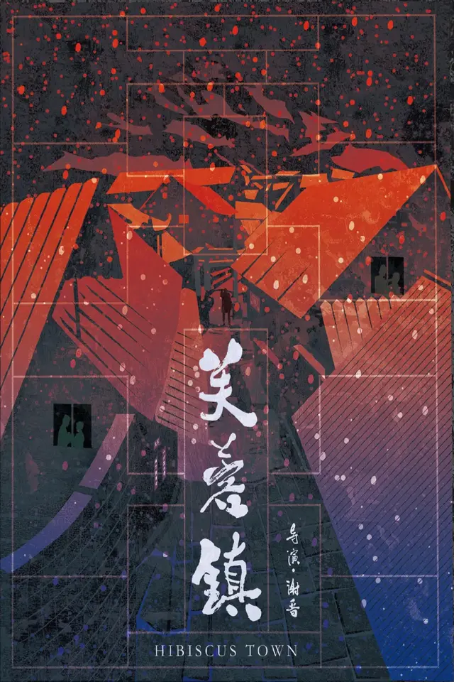 豆瓣9.3分，被删减了35分钟，也不妨碍它成为经典！