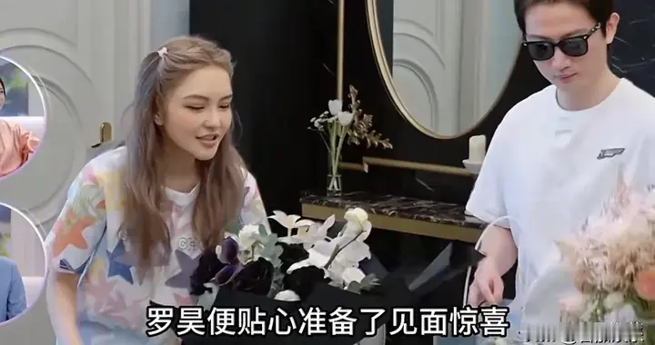 好利来大公子与周扬青分手背后原因探究