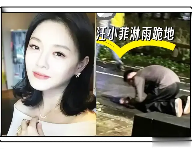 汪小菲台北街头长跪不起，友人曝汪小菲崩溃到站不起来 有极端念头
