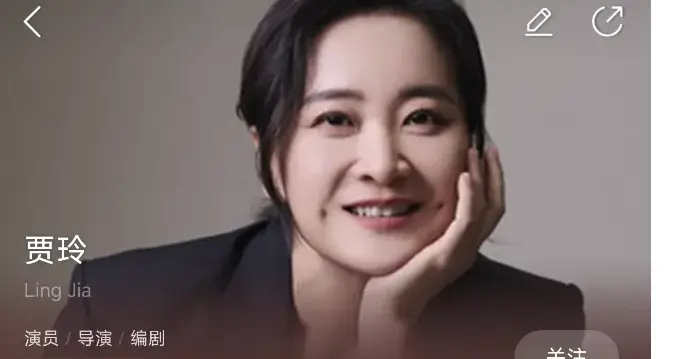 贾玲新片《转念花开》杀青，5位大咖加盟，杨紫演反派有“爆相”