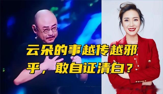 谢盘子是真正的有奶便是娘的人！