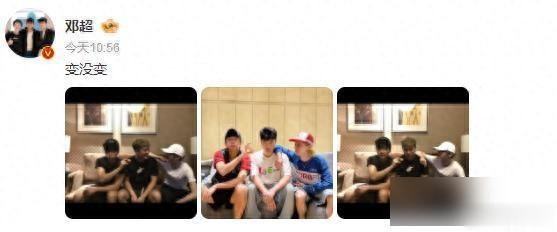 超赫鹿旧照刷屏，变没变引争议，粉丝吵翻天？