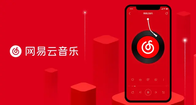 網(wǎng)易云音樂發(fā)布2024年財報：年收入79.5億元 會員規(guī)模持續(xù)擴(kuò)大
