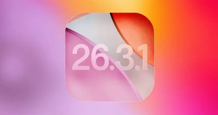 iOS 26.3.1 正式版即將發布