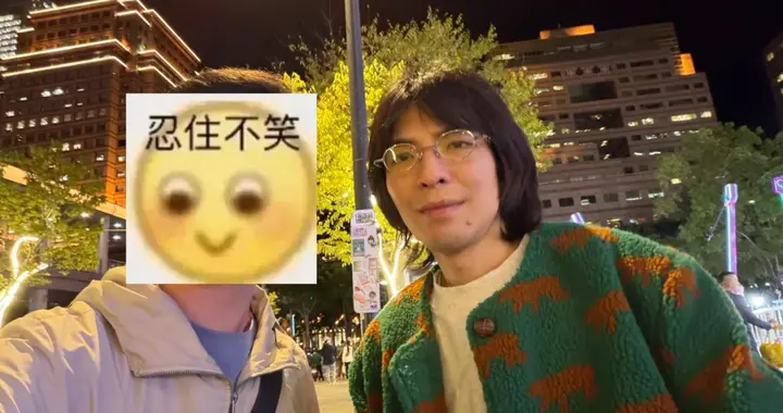 萧敬腾台北街头被偶遇，没一点明星样，从发型到穿搭都好像大姨