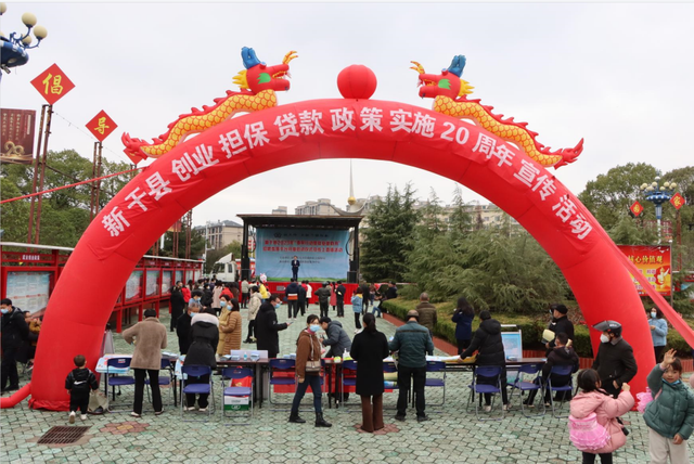 春节|155家企业5000个就业岗位，职等你来