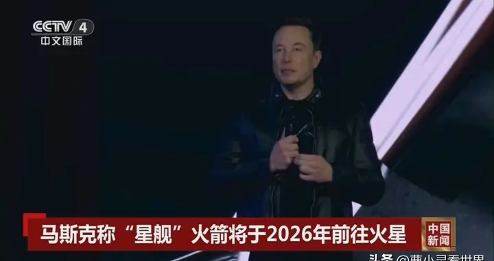 馬斯克終于不吹火星了，SpaceX推遲火星計劃，重心轉向月球