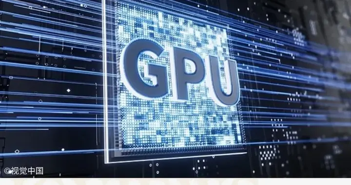 2026年，Arm為GPU引入專用神經加速器