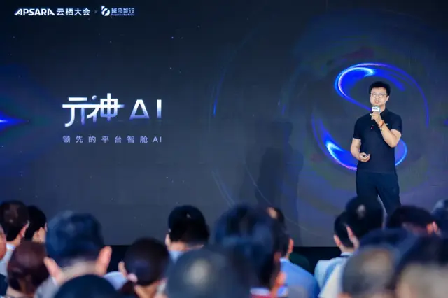 突破交互瓶颈：元神AI的发布与智能座舱的转型