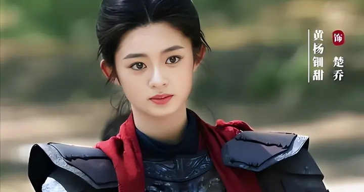 张萌要亏麻了！《楚乔传》续作开播差评一片，不仅仅因为女主是她
