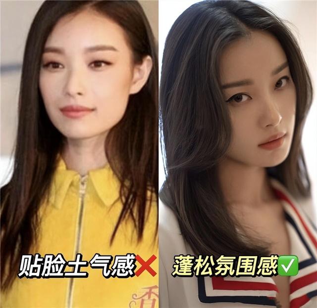 程潇 为什么劝你少留“黑长直”？看这3组对比图就知道，效果堪比换脸