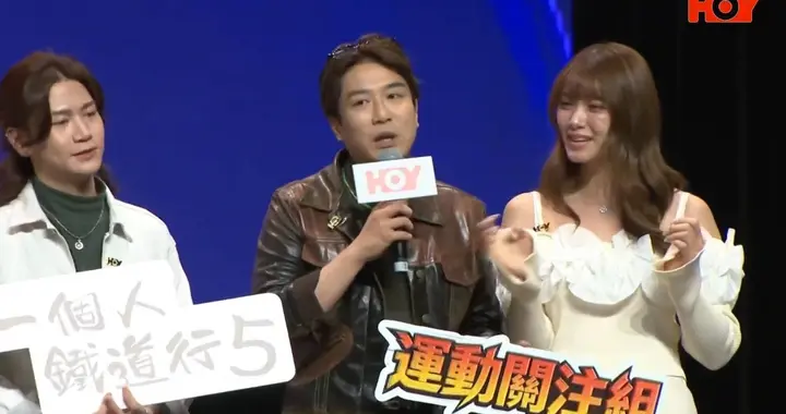 HOYTV节目巡礼2026：重整余咏珊时代发展架构，TVB旧将存在感大降