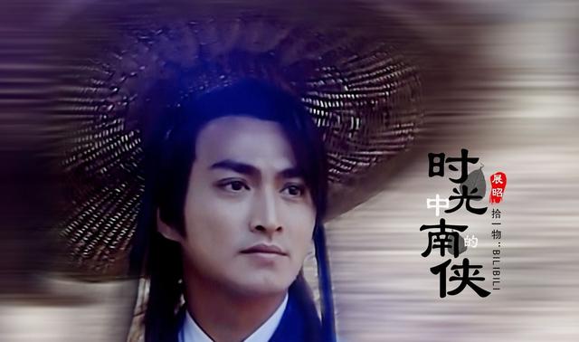 看完杨洋版展昭，再看何家劲版南侠展昭，真是没有对比没有伤害