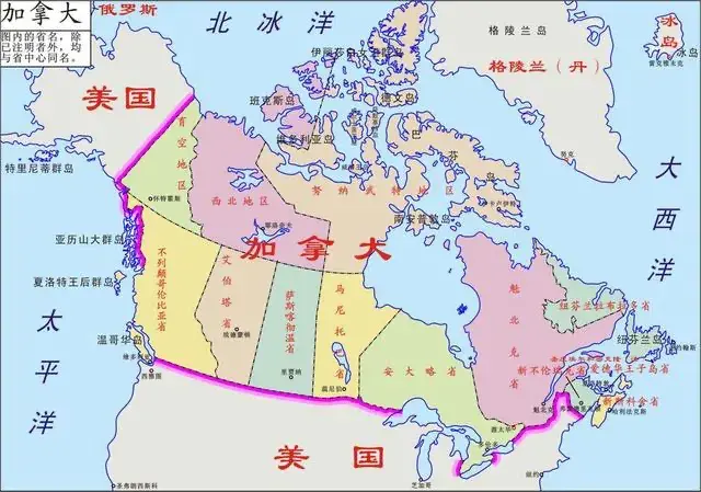 加拿大|相比于中美俄，国土面积世界第二大的加拿大为什么没有存在感？