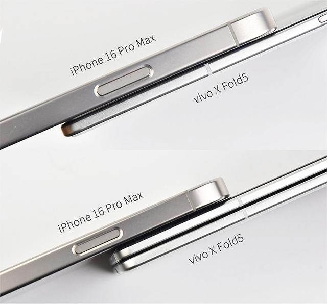 博主曝vivo X Fold5三防性能：可以水下折叠，且填补了多项行业空白