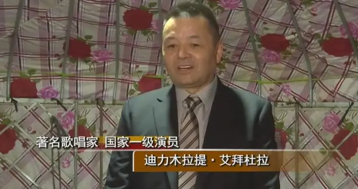 藏了13年！原来迪丽热巴的亲生父亲是他，难怪女儿能大红大紫