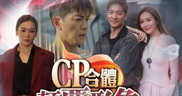 李佳芯离巢TVB后首次黑化拍剧 海外剧《义和》爆爽预告月中播出