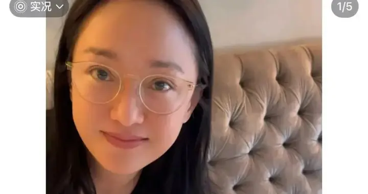 51岁周迅素颜晒回家动态 自称羽绒服大户 永远把羽绒背心焊死在身上