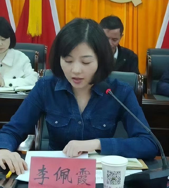 大反转! 毛奇和李佩霞两人都不是省油的灯,音频曝光,不堪耳目!