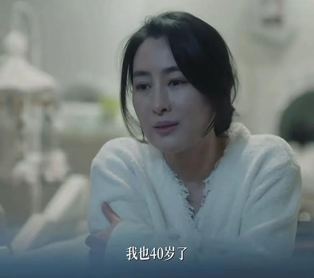 马苏凭《凡人歌》复出，不仅演技获好评，还带火一句台词