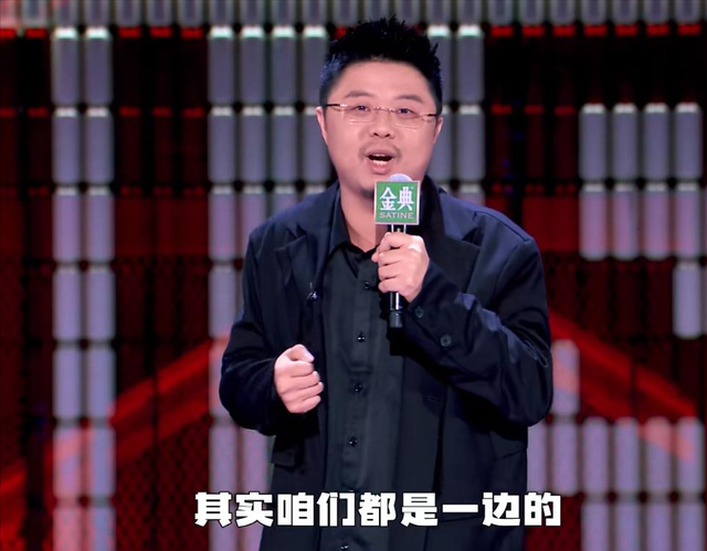 何广智|脱口秀怎么了？何广智“冒险”开场，呼兰“冒险”得罪观众