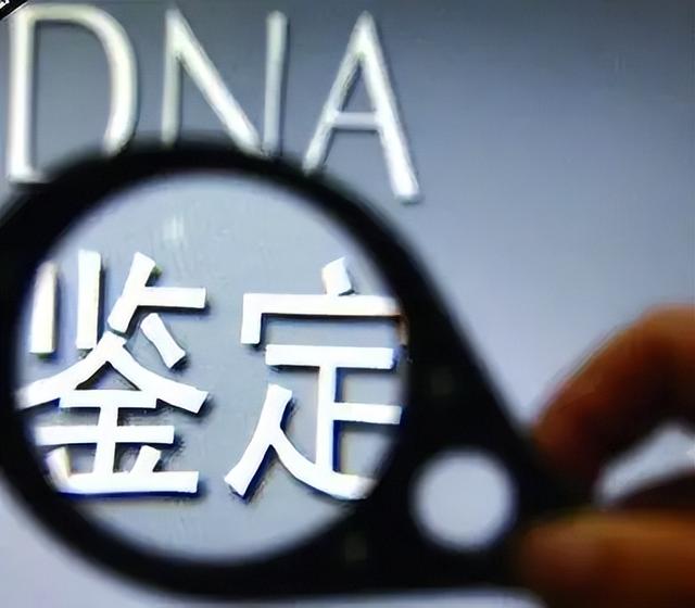 女方拒绝做亲子鉴定男方主张赔偿损失可以吗？