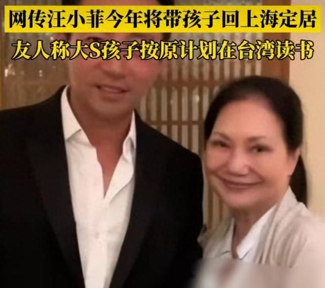 S妈尴尬了，夸具俊晔深情天天去金宝山，评论区一片嘲讽