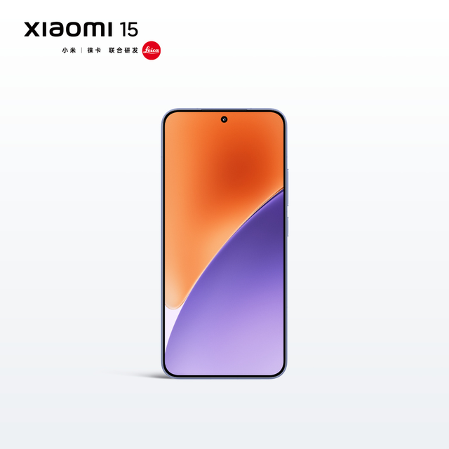 降了一千多元！小米15继续跳水，现在入手还是等小米16