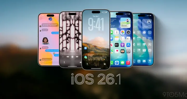 苹果 发布 iOS 26.1 正式版 包含重大更新 简体中文用户体验升级