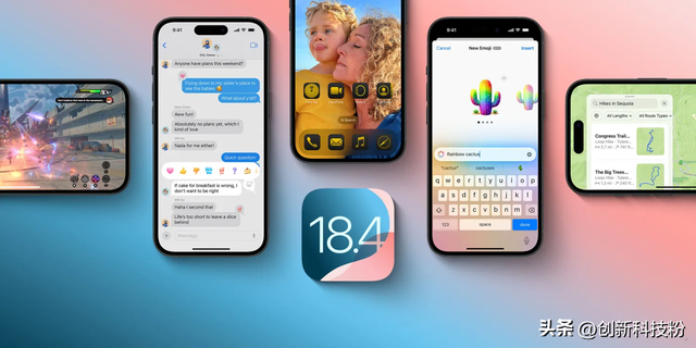 苹果 iOS 18.4 正式版现已发布 深度解析新功能亮点及兼容性