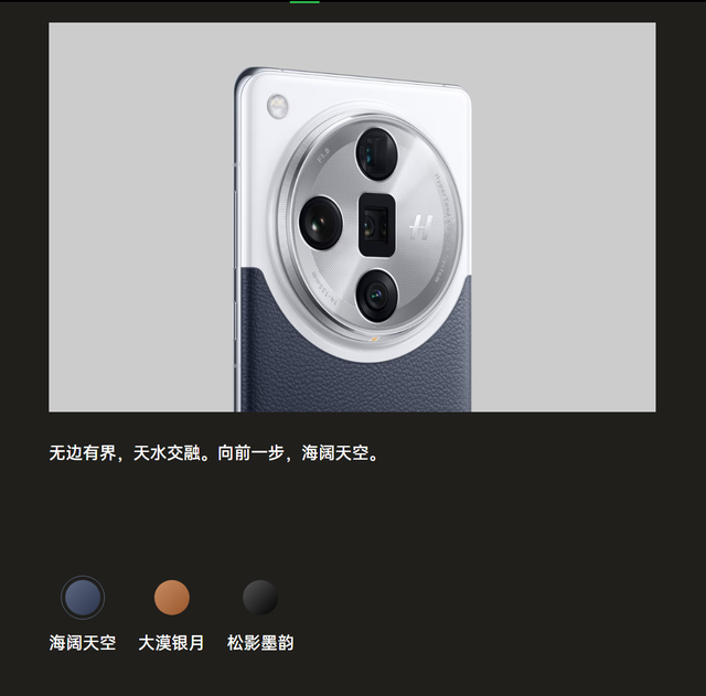 赶在新机发布之前，OV的老旗舰还值得入手吗？