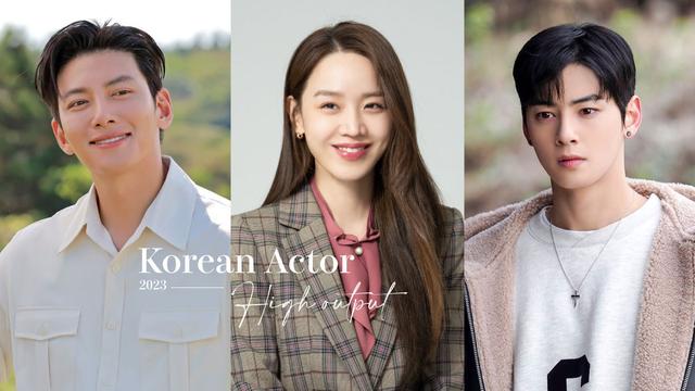 韩剧|2023超高产的韩剧演员：池昌旭、孙锡久、安普贤戏约不断