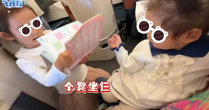 苗苗终于晒三胎，母女四个坐一张椅子，小女儿露脸颜值比哥姐还高