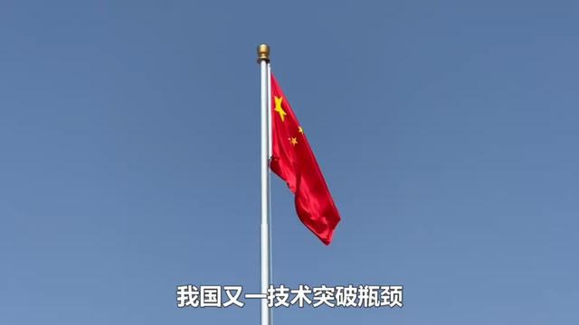 【震撼发布】中国微波光子雷达：科技巨浪，重塑国际军事版图！